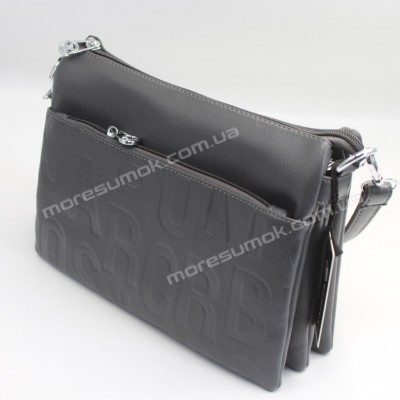 Сумки крос-боді 933 dark gray
