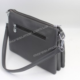 Сумки кросс-боди 933 dark gray
