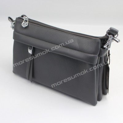 Сумки кросс-боди 923 dark gray
