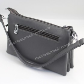 Сумки кросс-боди 923 dark gray