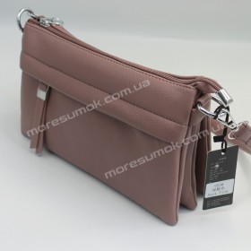 Сумки кросс-боди 923 dark pink