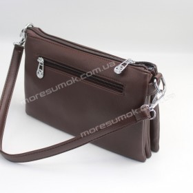 Сумки кросс-боди 923 brown