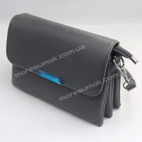 Сумки кросс-боди 922 dark gray