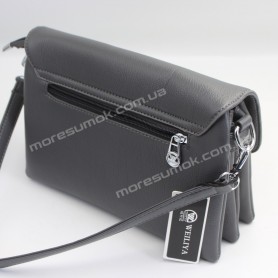 Сумки крос-боді 922 dark gray