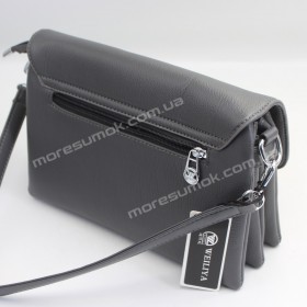 Сумки кросс-боди 922 dark gray