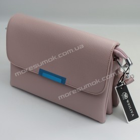 Сумки кросс-боди 922 pink