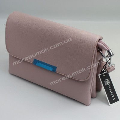 Сумки кросс-боди 922 pink