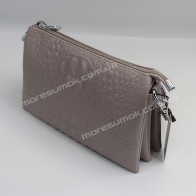 Сумки кросс-боди 924 beige