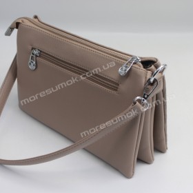 Сумки кросс-боди 924 apricot