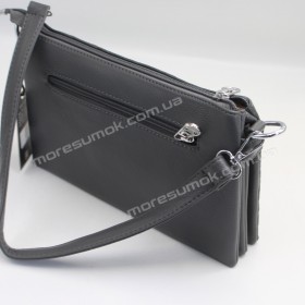 Сумки кросс-боди 924 dark gray