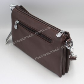 Сумки кросс-боди 924 brown