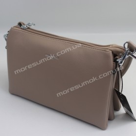 Сумки крос-боді 926 apricot