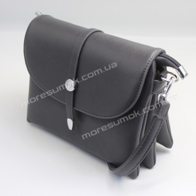 Сумки кросс-боди 903 dark gray