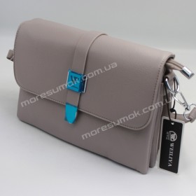 Сумки кросс-боди 925 beige