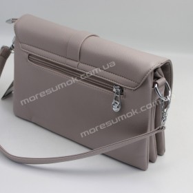 Сумки кросс-боди 925 beige