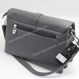 Сумки крос-боді 925 dark gray