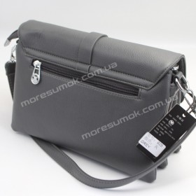 Сумки кросс-боди 925 dark gray