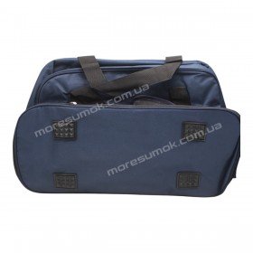 Дорожні сумки 9151 blue