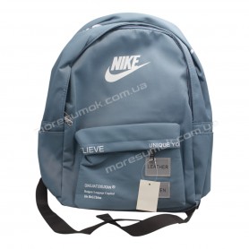 Спортивные рюкзаки 1125 blue