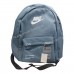 Спортивні рюкзаки 1125 blue