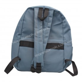 Спортивные рюкзаки 1125 blue