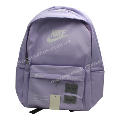 Спортивные рюкзаки 1125 purple