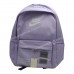 Спортивные рюкзаки 1125 purple