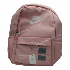 Спортивные рюкзаки 1125 pink