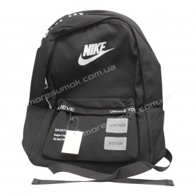 Спортивные рюкзаки 1125 black