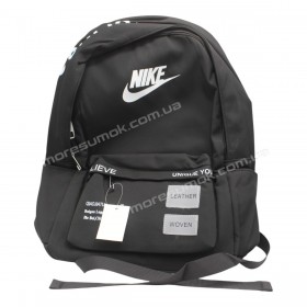 Спортивні рюкзаки 1125 black
