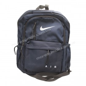 Спортивные рюкзаки 2116 blue