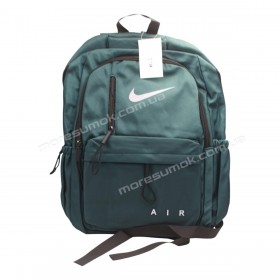 Спортивные рюкзаки 2116 green