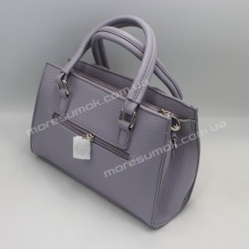 Сумки крос-боді MH-399228 purple