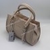 Сумки крос-боді MH-399228 beige