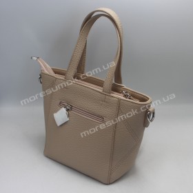 Сумки крос-боді MH-399229 beige