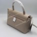 Сумки кросс-боди MH-399219 beige