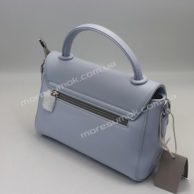 Сумки кросс-боди MH-399178 light blue