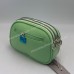 Сумки кросс-боди MH-92143 green