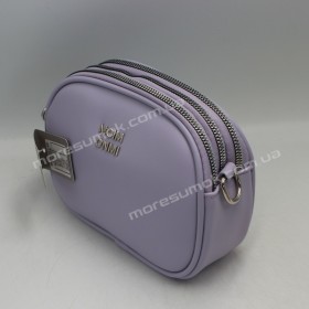 Сумки кросс-боди MH-92146 purple