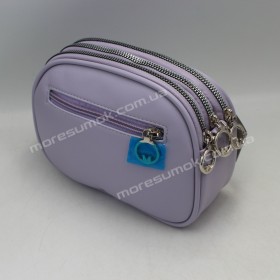 Сумки кросс-боди MH-92146 purple