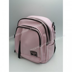 Женские рюкзаки MH-83147 pink