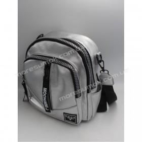 Женские рюкзаки MH-83148 silver