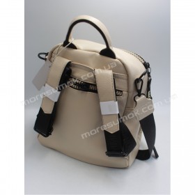 Женские рюкзаки MH-83144 beige