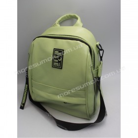 Женские рюкзаки MH-83142 light green