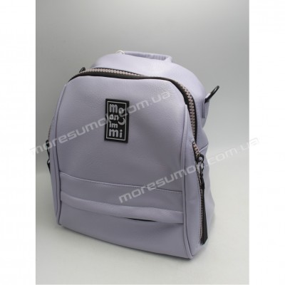 Женские рюкзаки MH-83142 purple