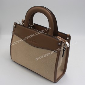 Сумки крос-боді MH-399159 dark khaki