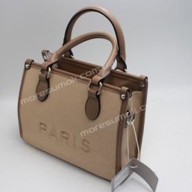 Сумки крос-боді MH-399147 dark khaki