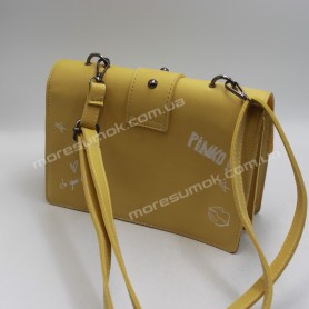 Сумки кросс-боди 834 yellow
