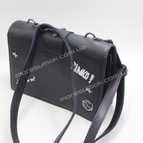 Сумки крос-боді 834 blue