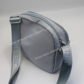 Сумки кросс-боди 1157 light blue